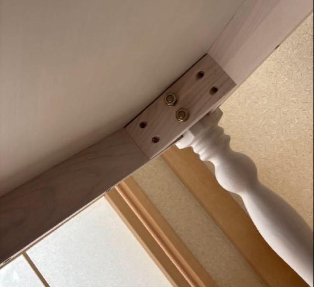 フランフラン　アルパダイニングテーブル