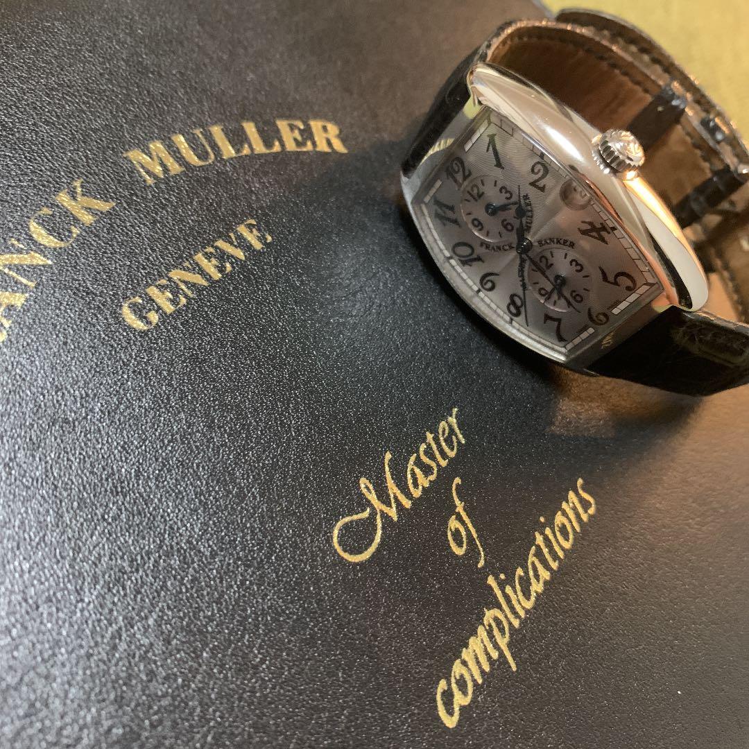 Kanrin2019＊フランクミュラー＊国内正規店購入【箱なし保証書あり】