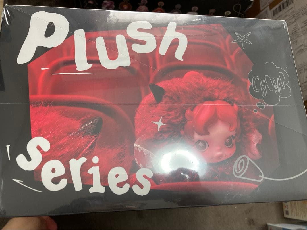 SKULLPANDA You Found Me! 1アソート