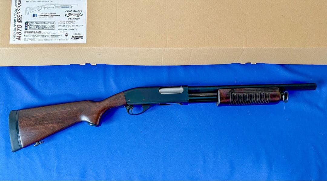 マルゼン　M870 WS（ウッドストックバージョン）