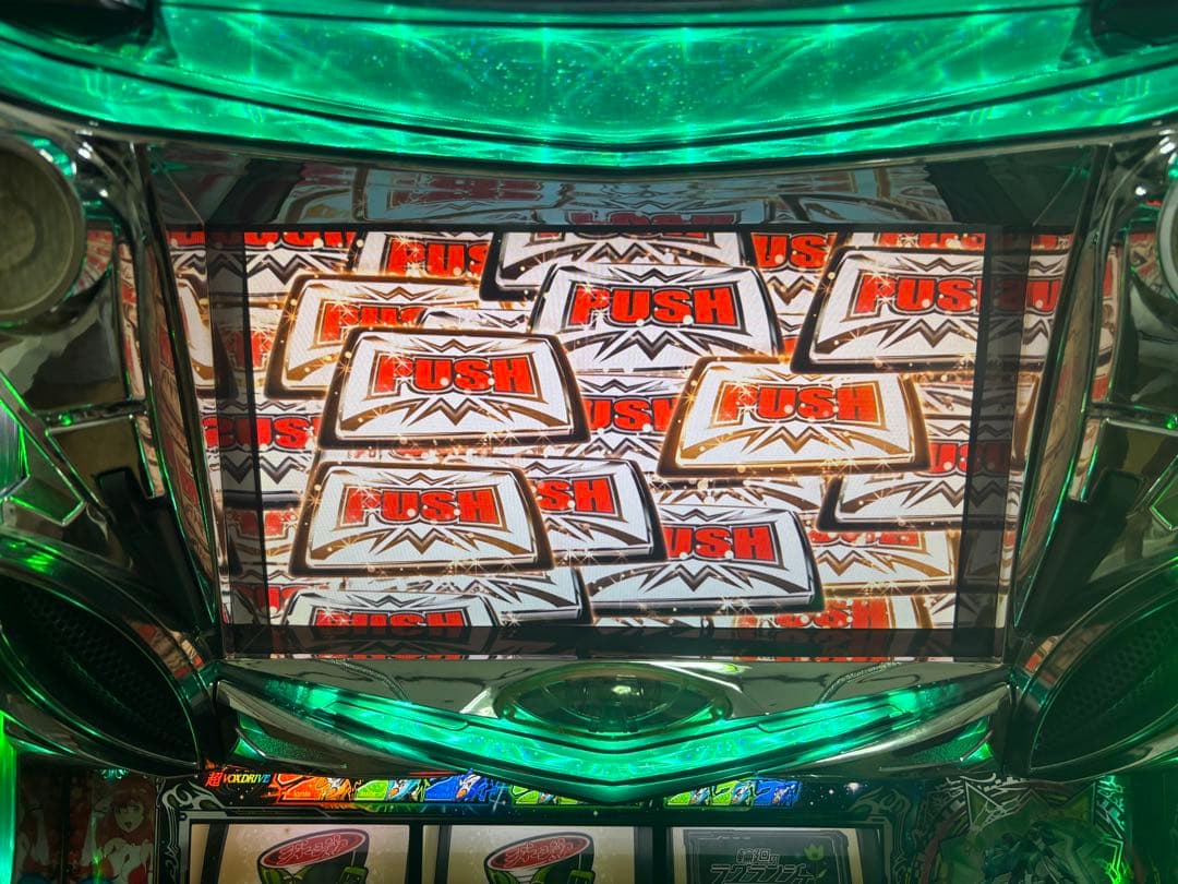 【動作良好♪】輪廻のラグランジェ 不要機付き