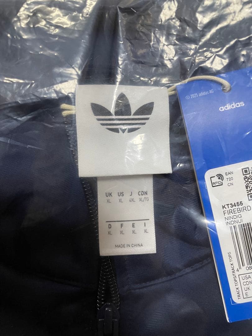 【タグ付未使用】adidas oasis トラックジャケット ネイビーJP4XL