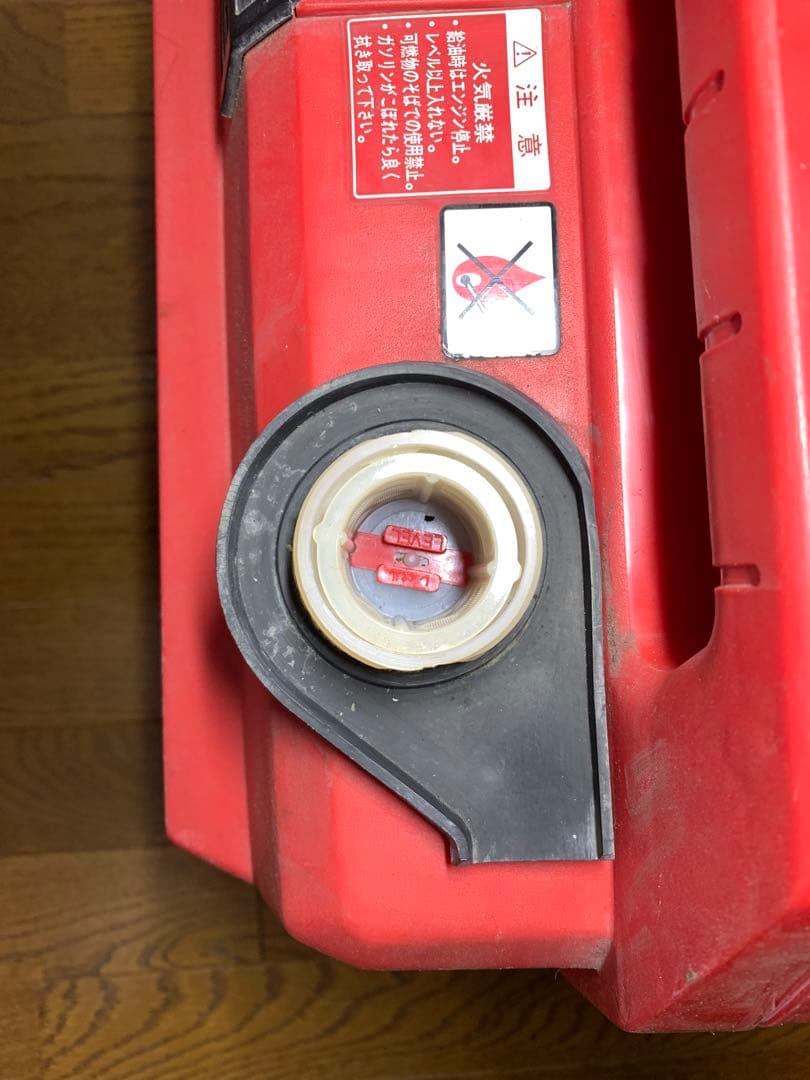 ホンダ発電機　EM900F