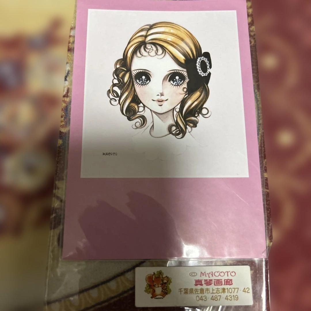 昭和レトロ　高橋真琴　直筆　ペーパーウエイト　当時物　希少　限定非売品