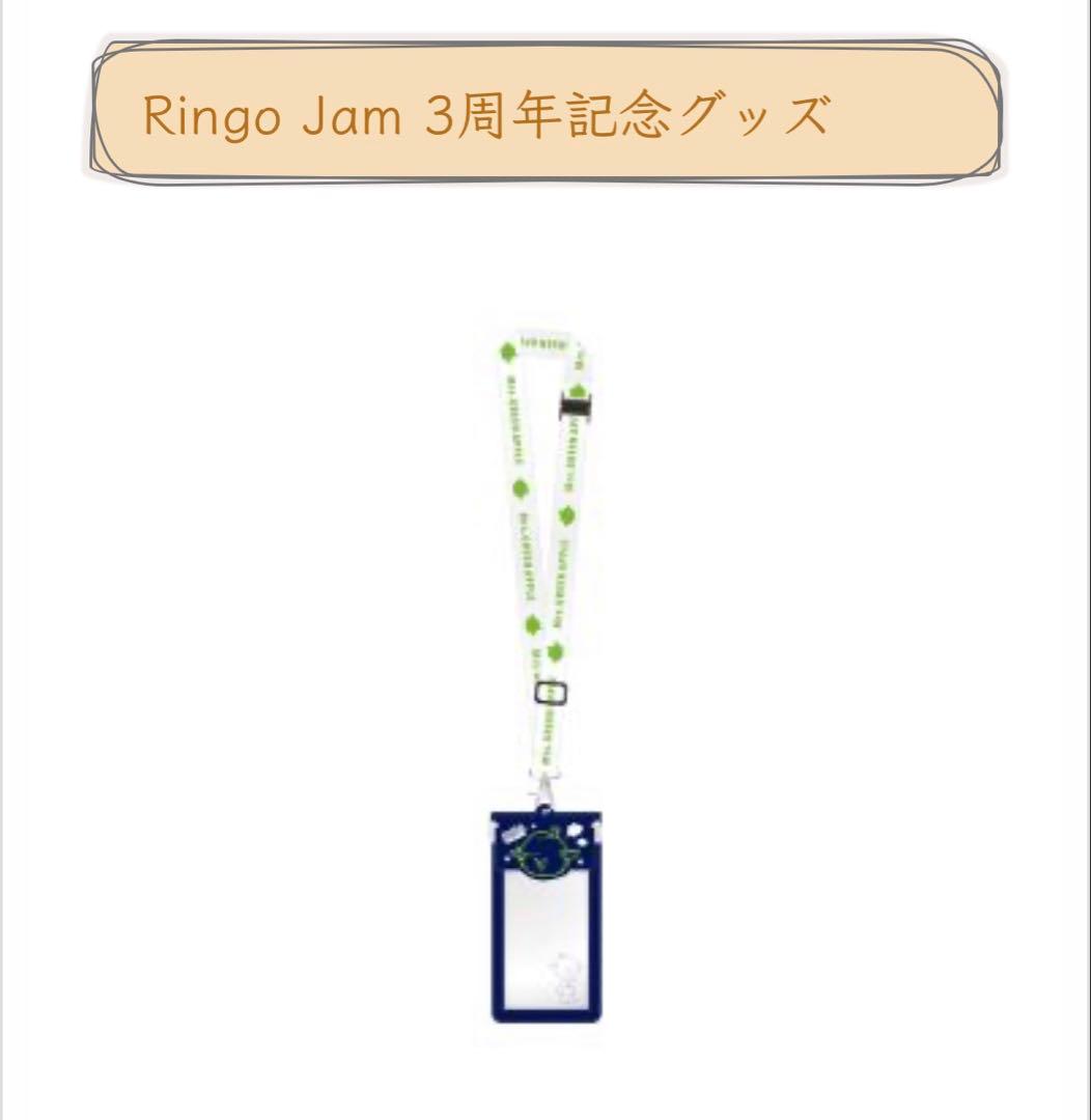 Mrs. GREEN APPLE メメル　ミセス　スマホクリアケース