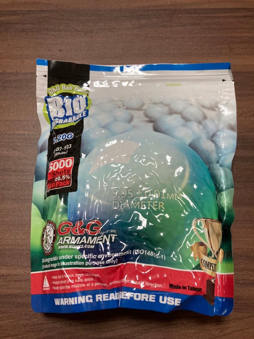 MP7 ガンケース　バッテリー付き　マガジン6本