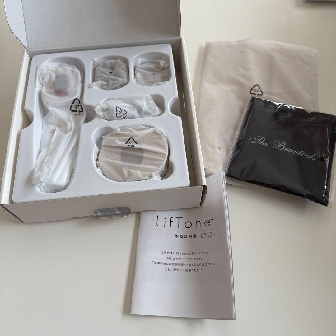 LifTone リフトーン【ホワイト】プレゼント付き 美品