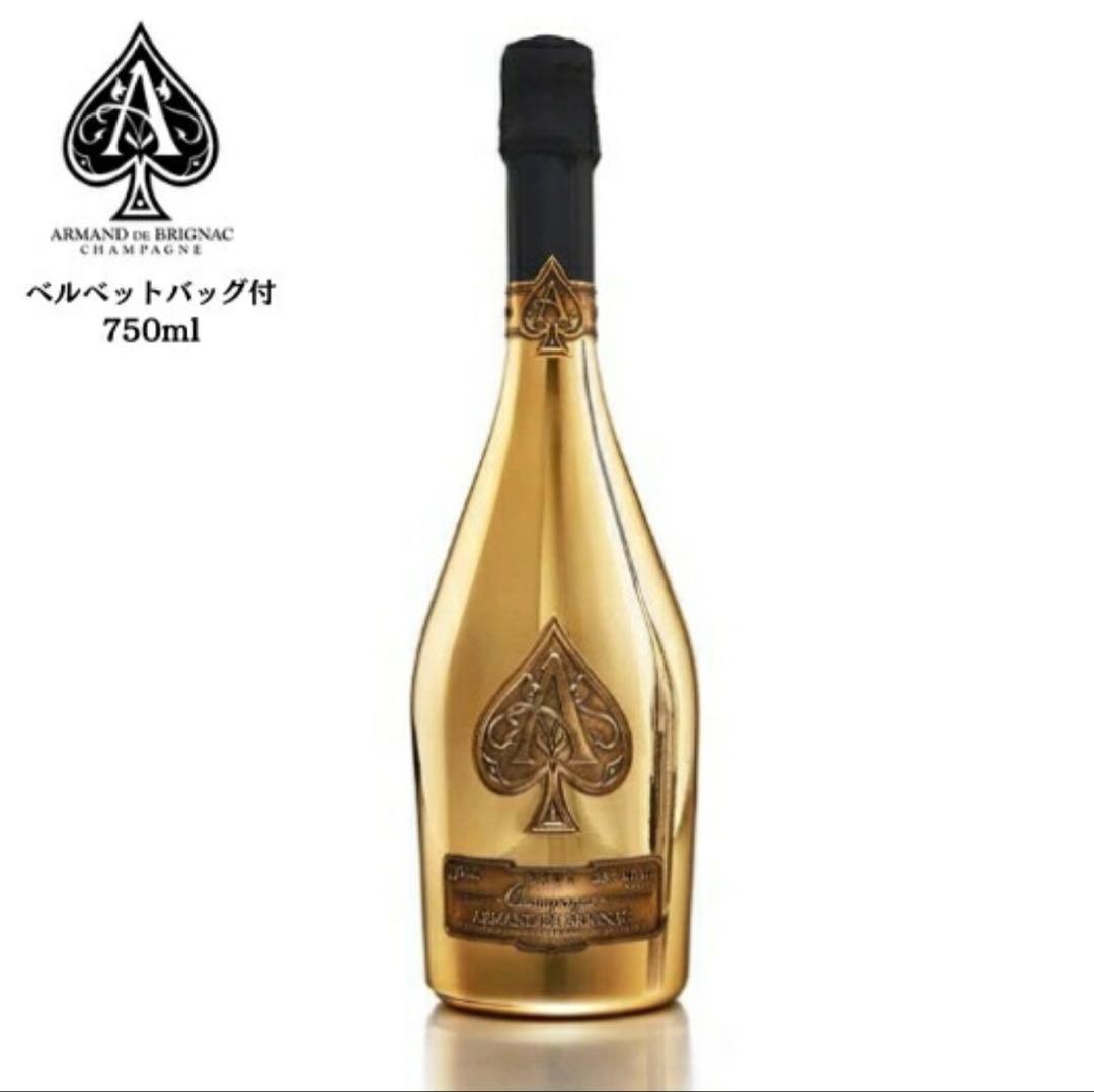 Armand de Brignac ゴールド750ml ベルベットバッグ付き