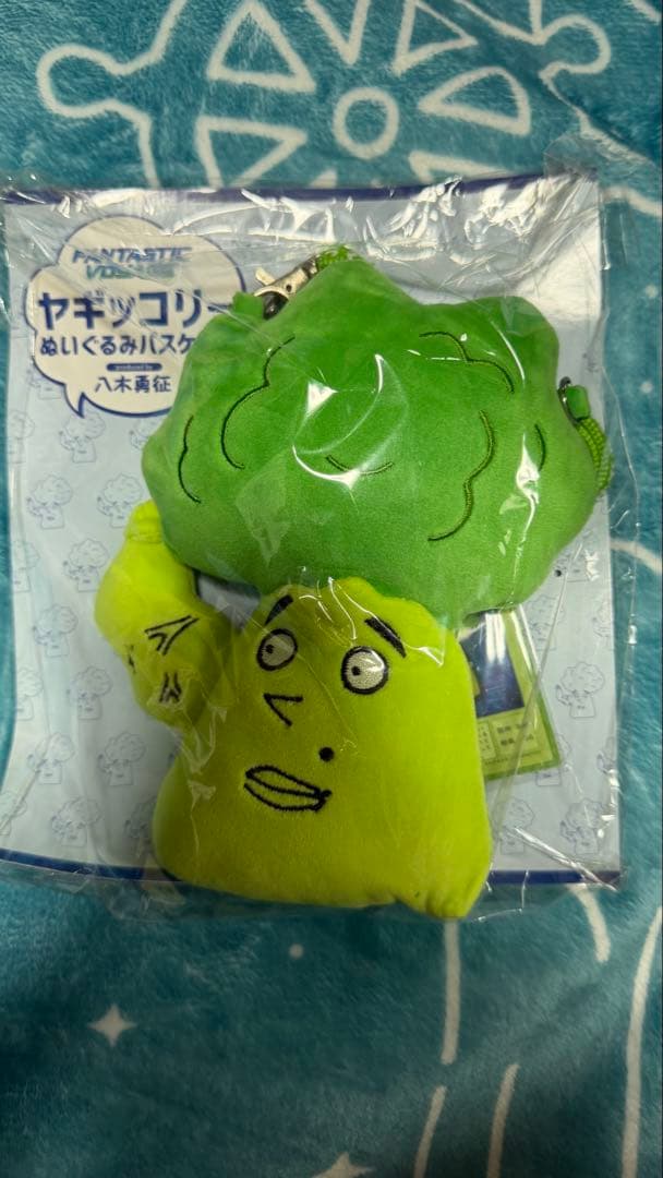 ヤギッコリー 八木勇征 FANTASTICS