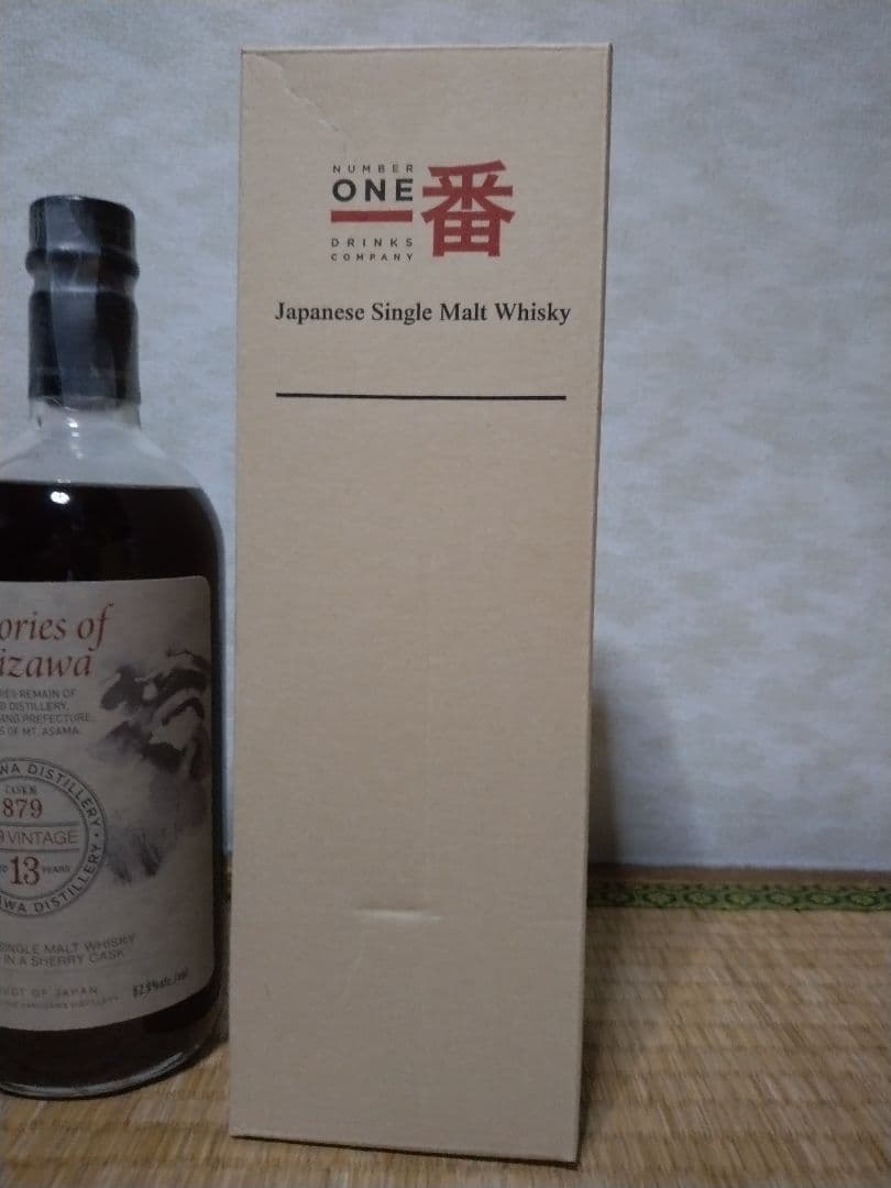 メモリーズオブ軽井沢 1999 13年 シングルモルトウイスキー