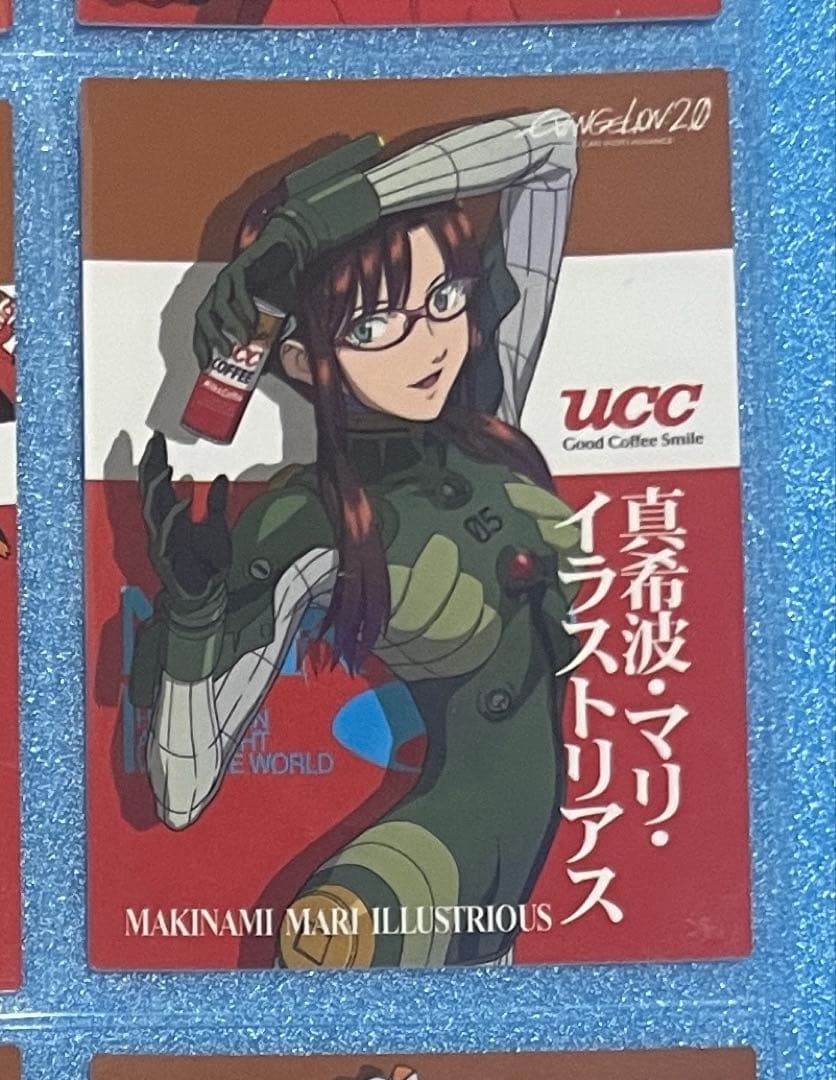 エヴァンゲリオン 新劇場版：破　カードダスマスターズ　UCCカード　8枚