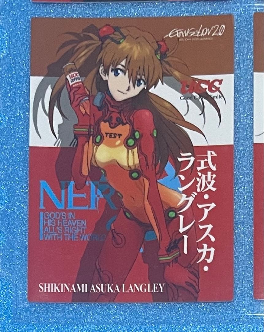 エヴァンゲリオン 新劇場版：破　カードダスマスターズ　UCCカード　8枚