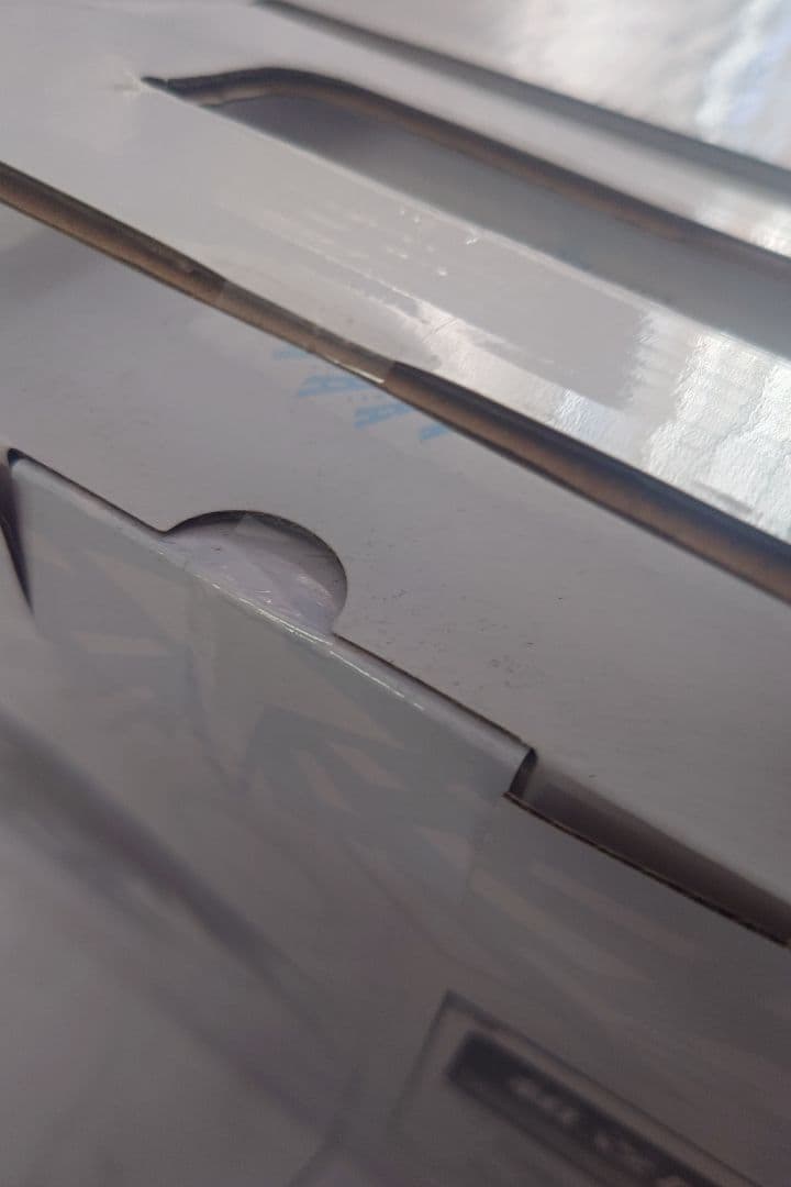 【未開封】一番くじ モンスターハンター アイスボーン イヴェルカーナ フィギュア