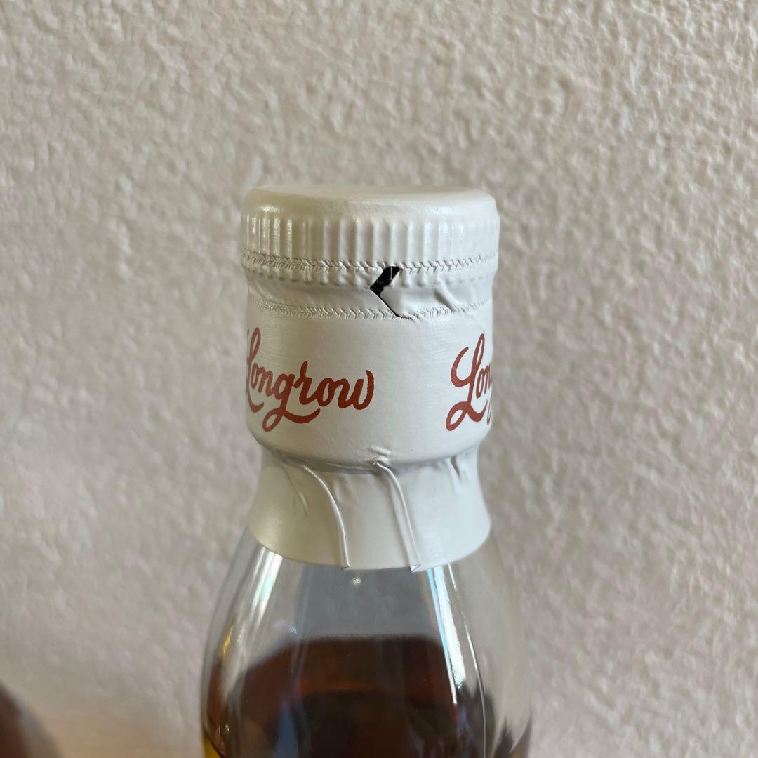 【新品未開封】ロングロウ・キルケラン12年　2本セット