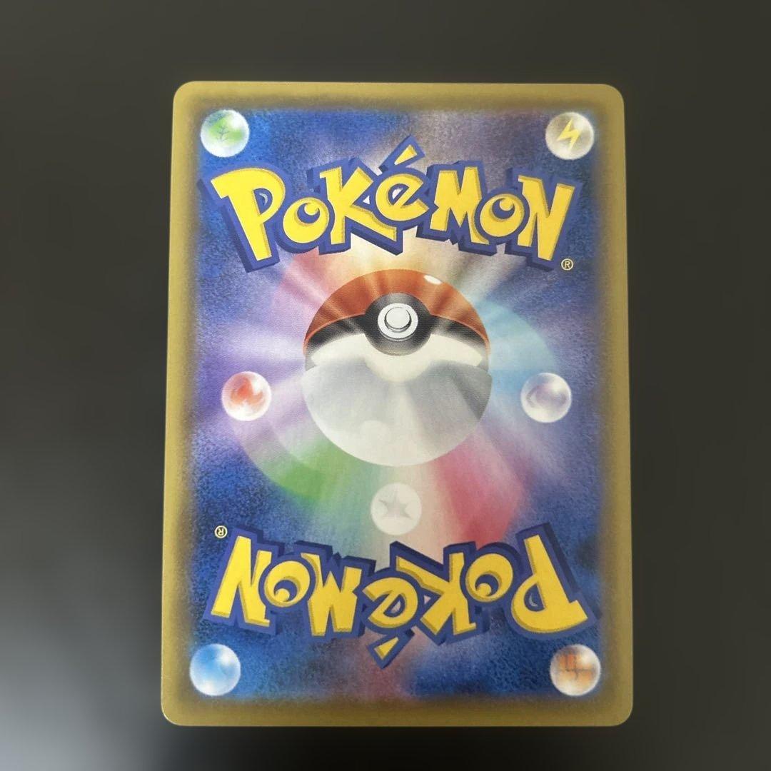 ピカチュウv プロモ ゴールデン 25th ゴールデンピカチュウ