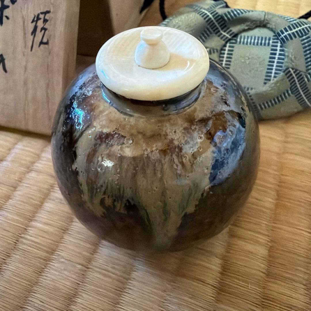 茶道具　膳所焼 陽炎園 淡海ぜぜ 茶入 仕覆付　茄子茶入