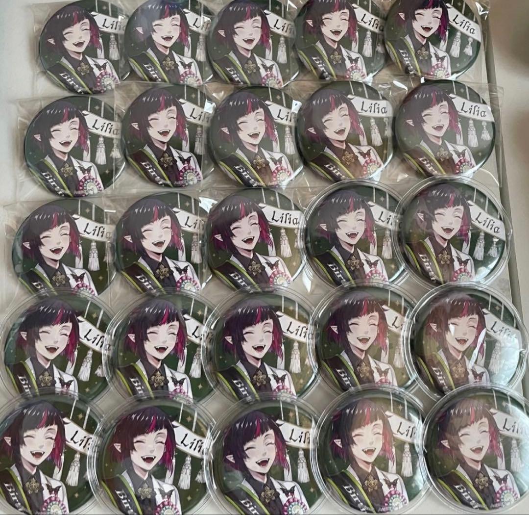 ツイステ リリア おめかしバースデー 缶バッジ×25