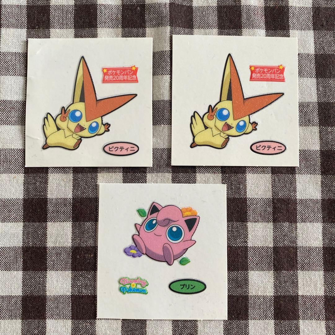 ポケモンパン　デコキャラシール89枚セット