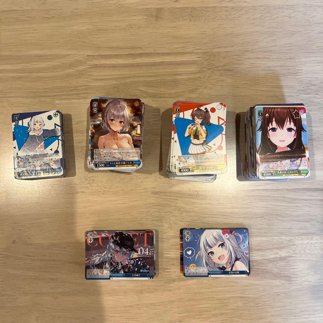 ヴァイスシュヴァルツ ホロライブ vol.2 4コンセット