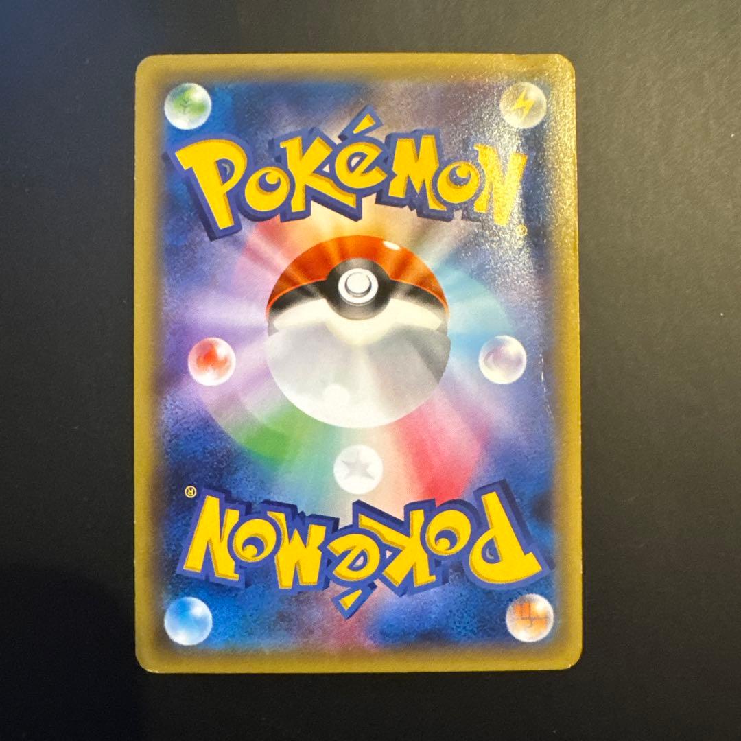 サトシゲッコウガEX PROMO XYシリーズプロモーションカード PROMO…