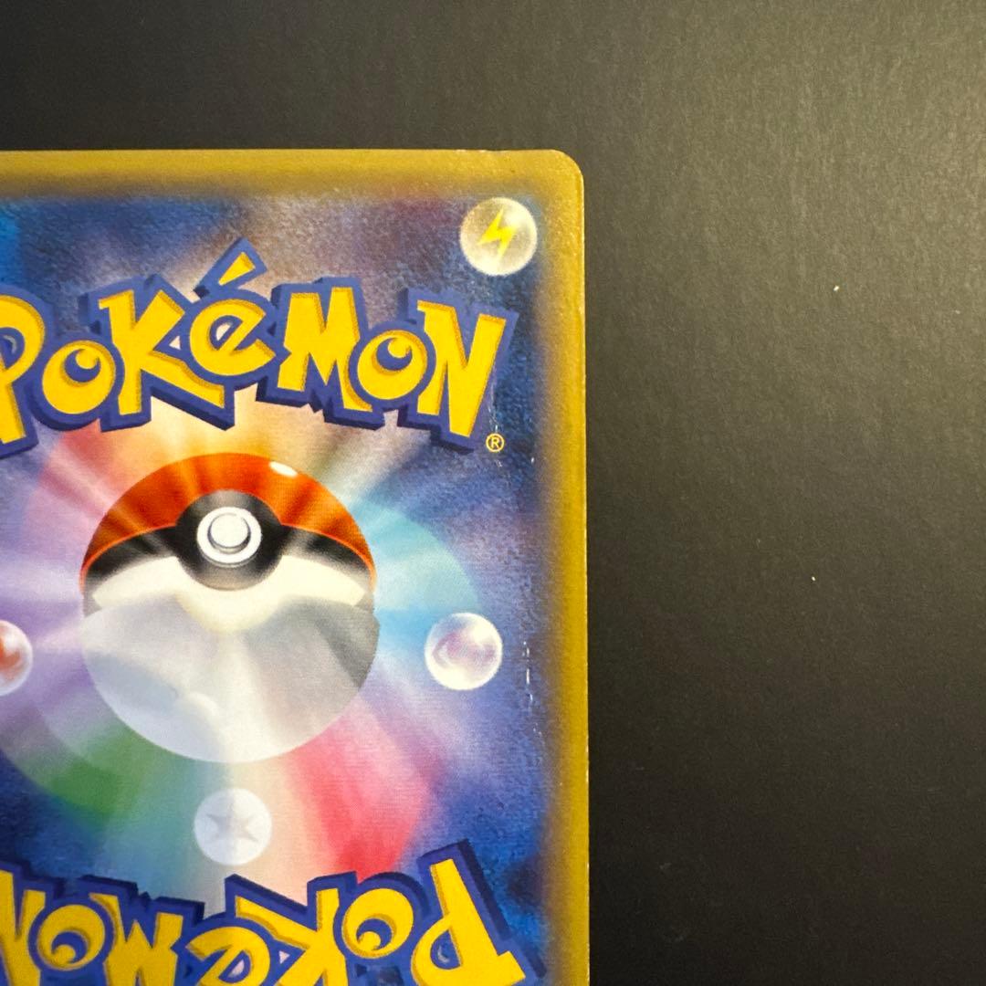 サトシゲッコウガEX PROMO XYシリーズプロモーションカード PROMO…