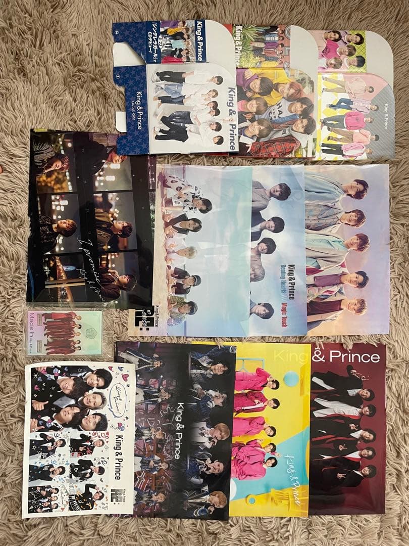 King&Prince まとめ売り