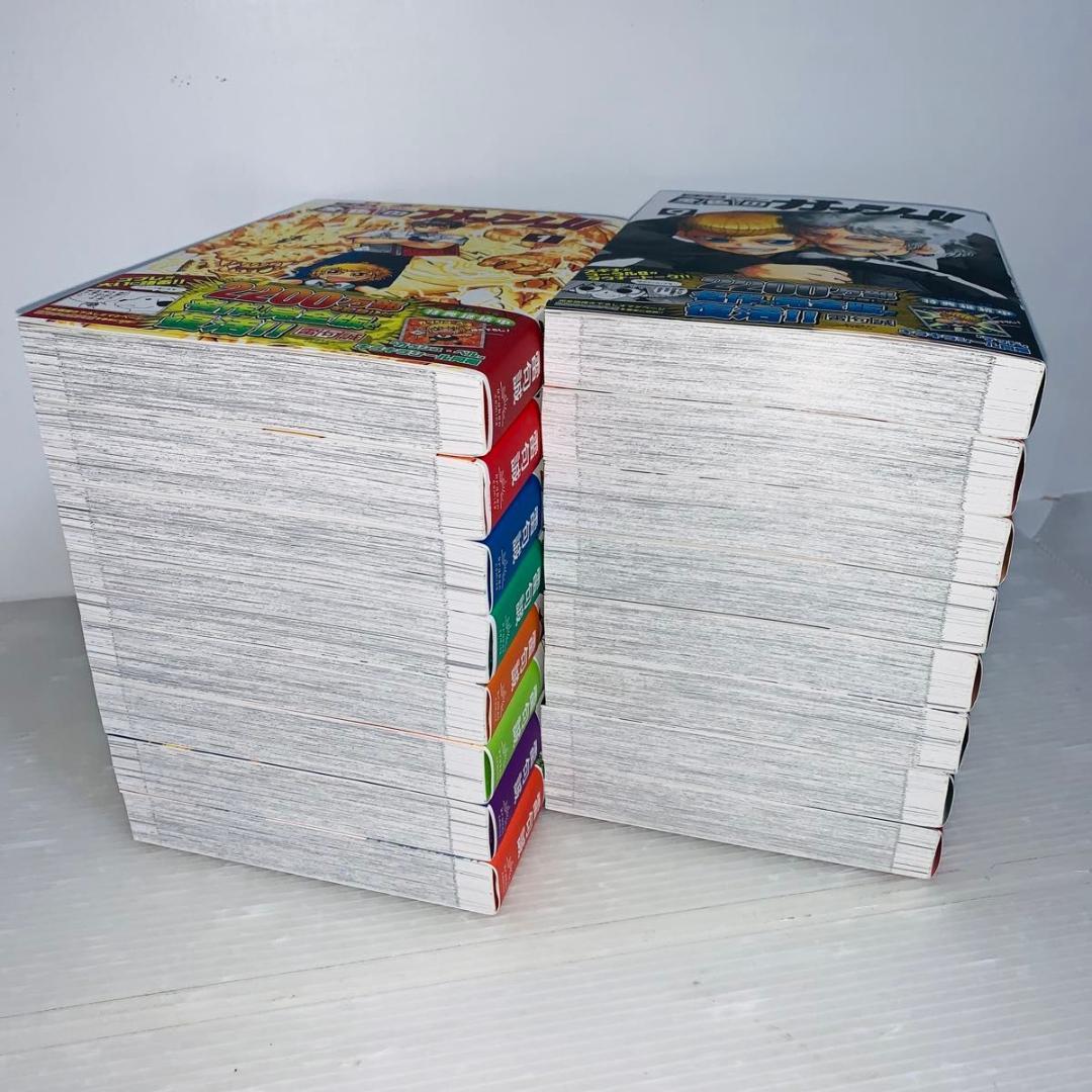 完全版 金色のガッシュ 全巻セット 1-16巻 BOX付き