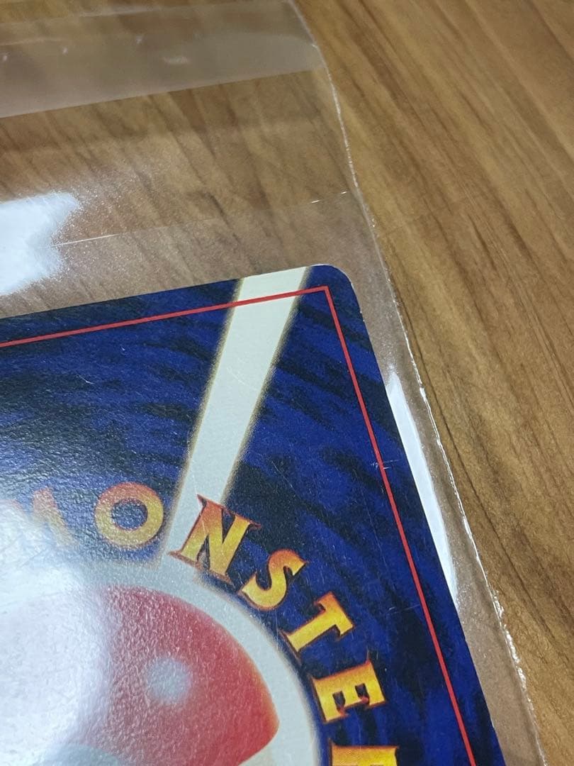 ポケモン　フリーザー　ANA プロモ　旧裏