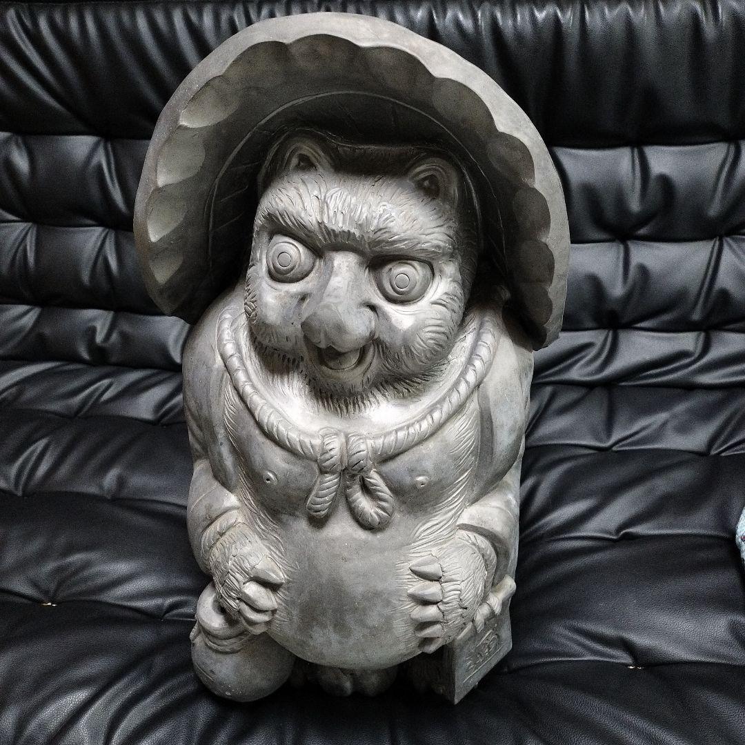 瓦 21.5kg 狸 銘有 縁起物 骨董 レトロ