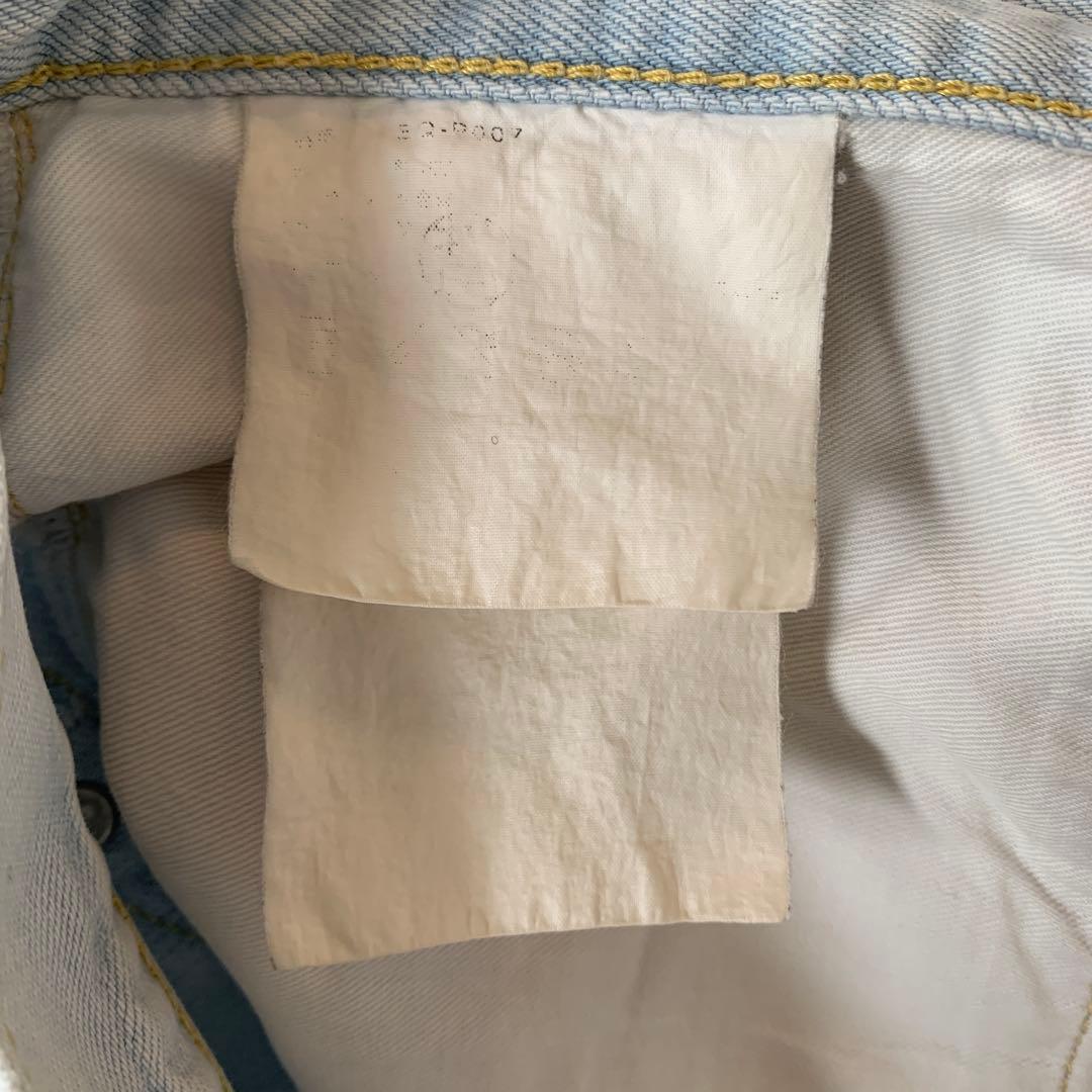 ガンリュウ　ライトブルー サルエルパンツ デニム