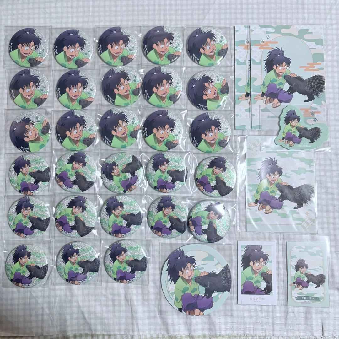 忍たま乱太郎 東武動物公園 七松小平太 缶バッジ