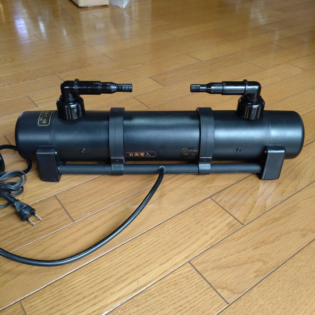 東熱ブルーライト15Ｗ(60hz) 紫外線殺菌灯