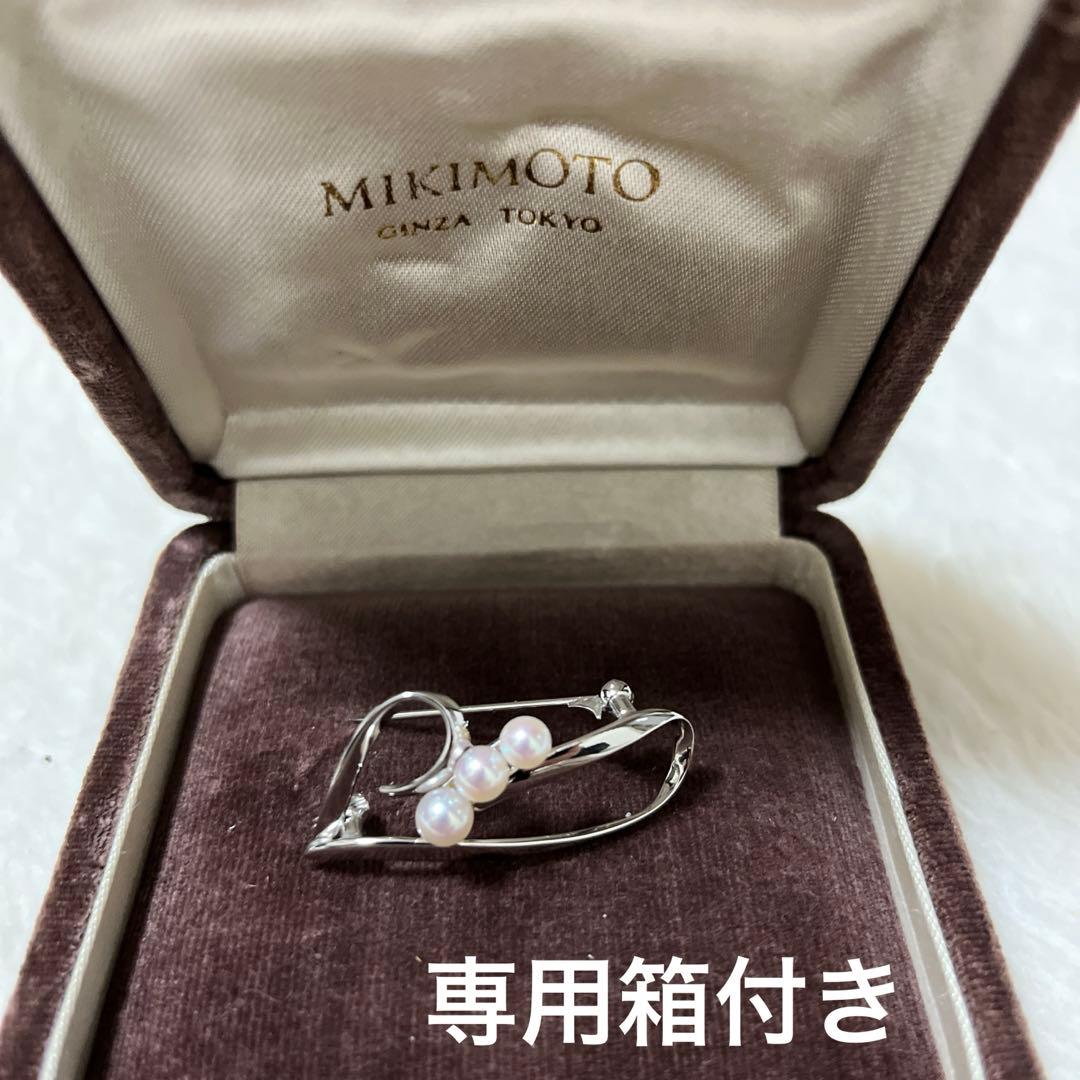 美品 ミキモト ブローチ パール 3粒 皇室御用達　コサージュ　シルバー　ハート