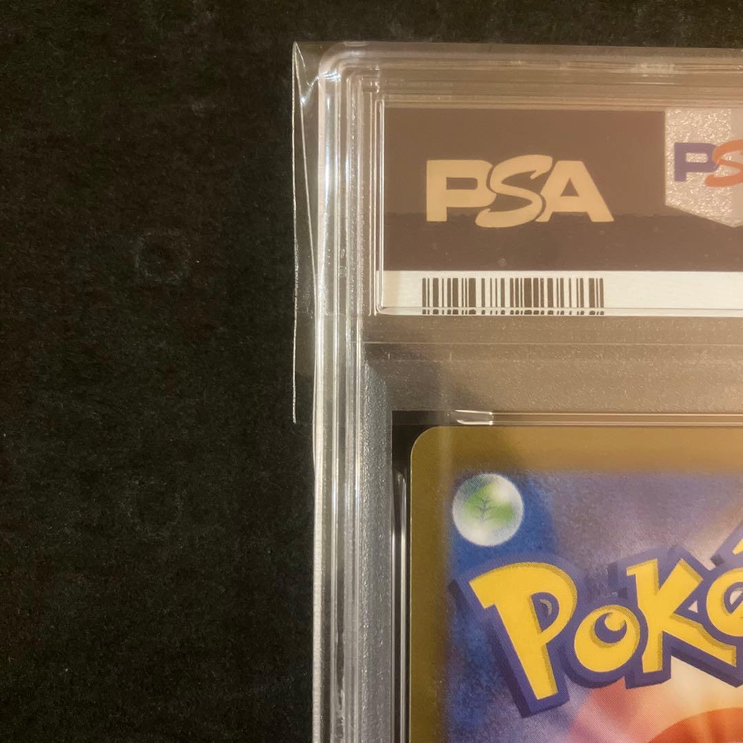 【PSA10】 フクオカのピカチュウ PROMO