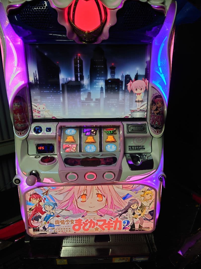 家スロ店極闇店長(プロフ必須)専用 パチスロ　実機　まどかマギカ2 ジャンク