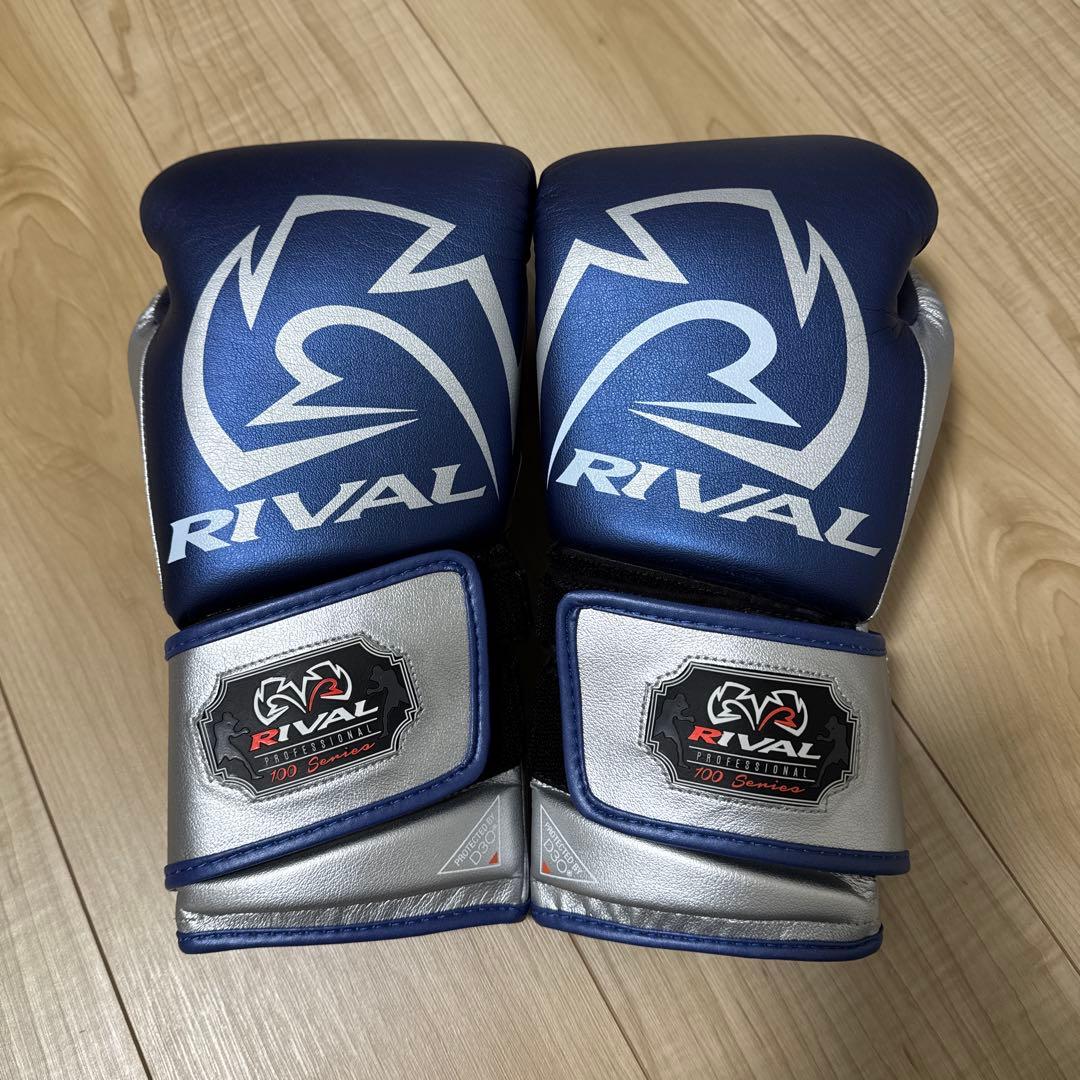 Rival RB100-プロフェッショナル バッグ・グローブ/ブルー×シルバー