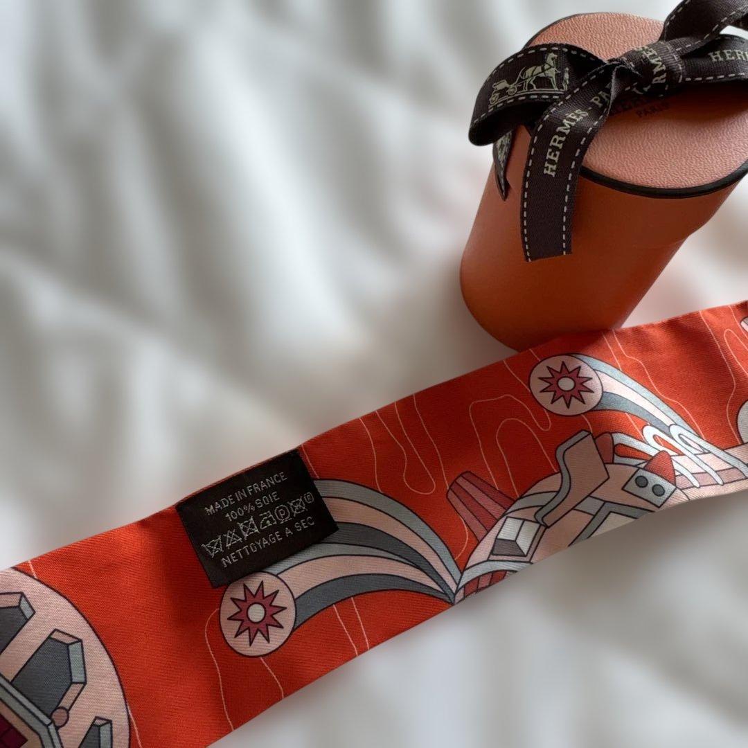 エルメスツィリー