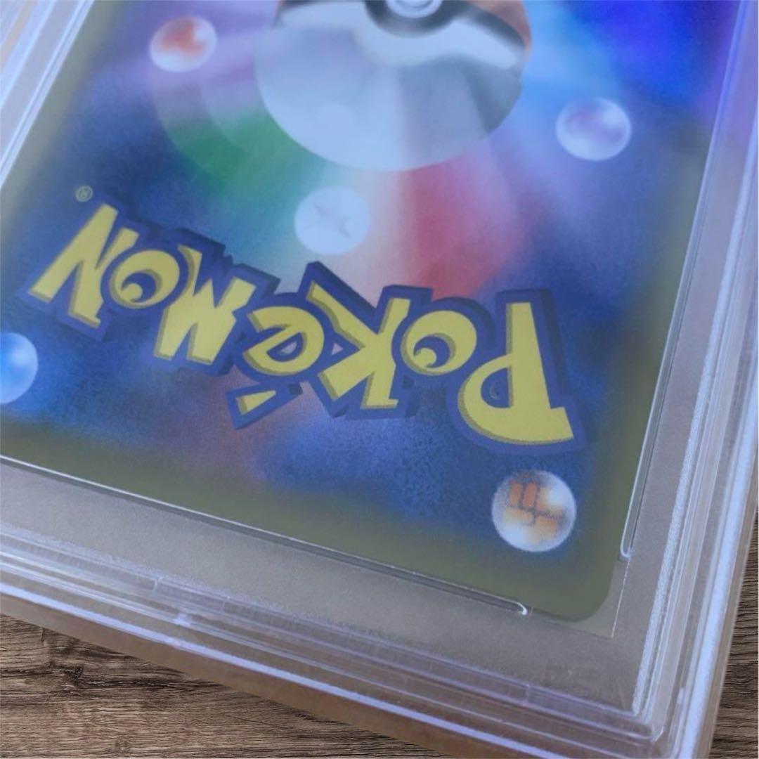 ミ*ュ様 リーリエの全力 SR psa10 SM11b ドリームリーグ 068/