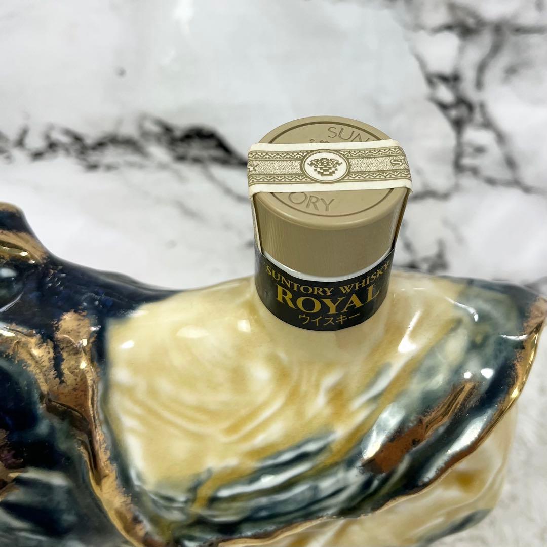 【未開封】SUNTORY ローヤル ウイスキー 干支ボトル2014 午年