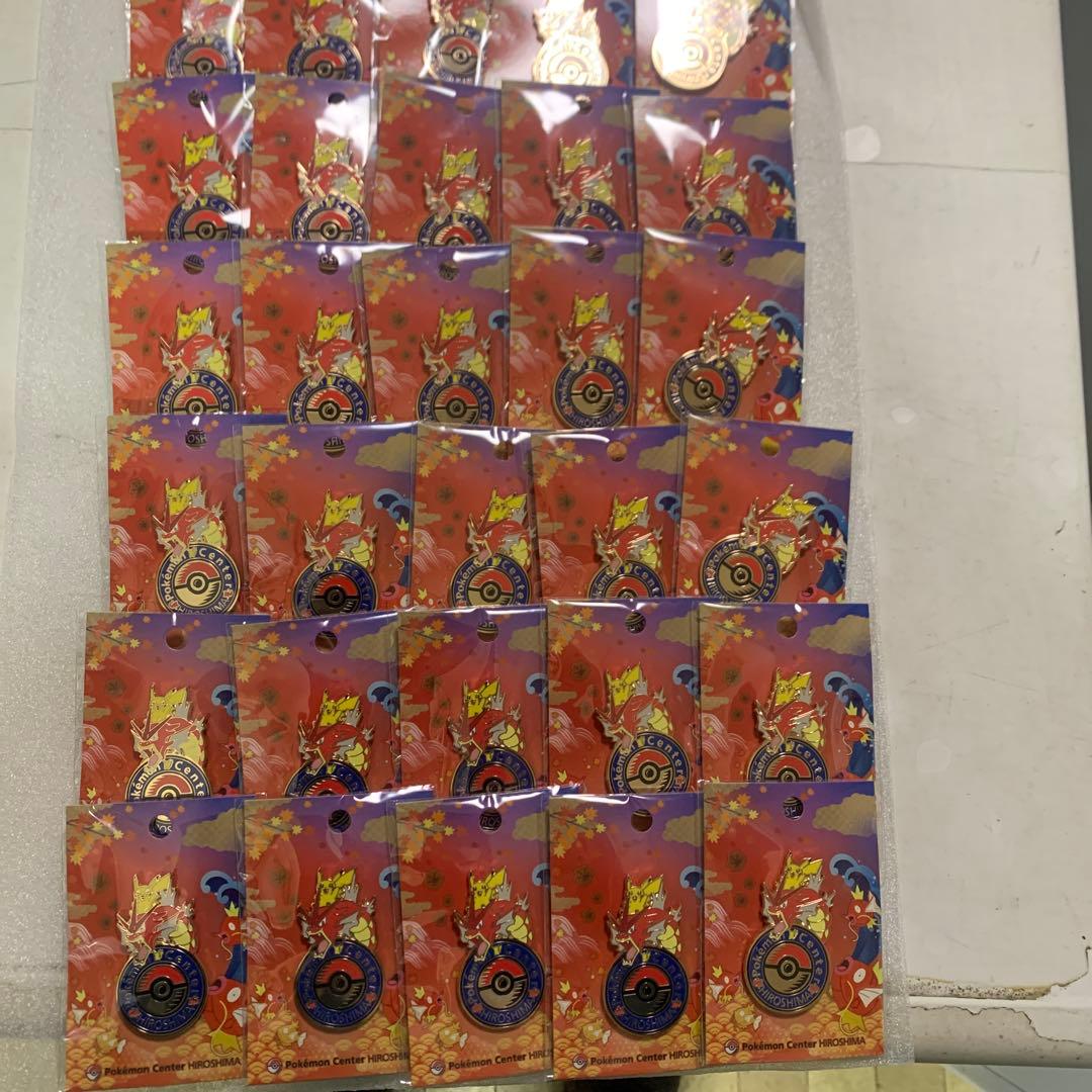 【限定販売】ポケモンセンターヒロシマ 広島　赤いギャラドス　ポケモン 30個