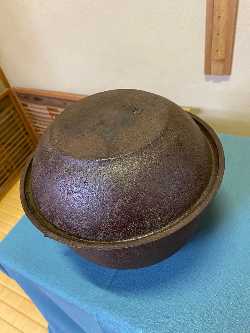 ⭐️本日限定⭐️茶道具/真形釜　金森紹栄　共箱