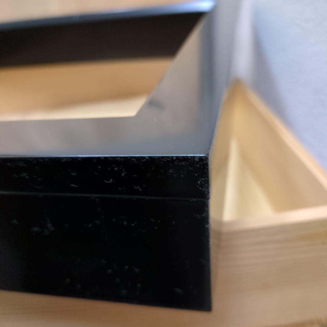 炉縁　表完　茶道具　茶道　黒漆　真塗　木箱　お点前　木製　漆器