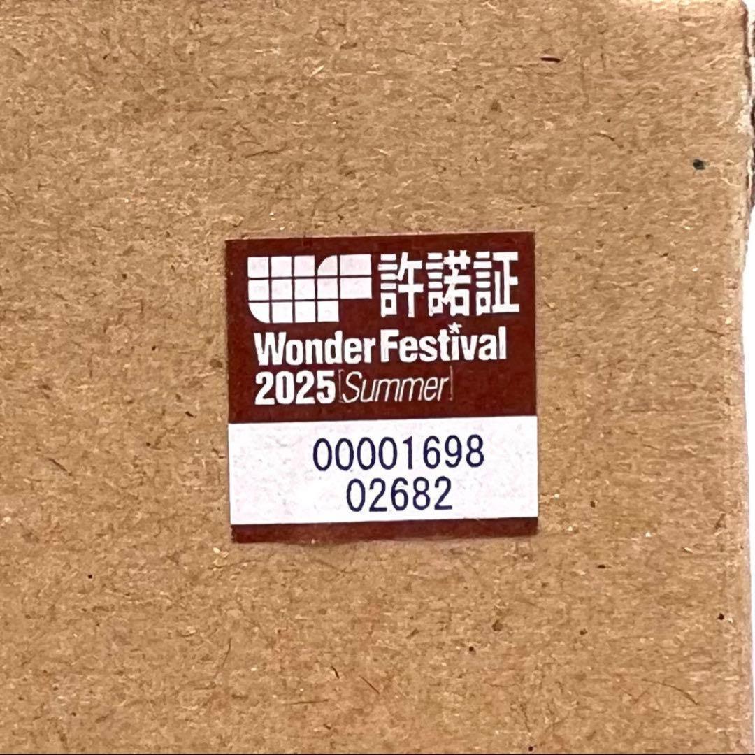 【未組立て】ワンフェス2025 ストリートファイター6 豪鬼 ガレージキット