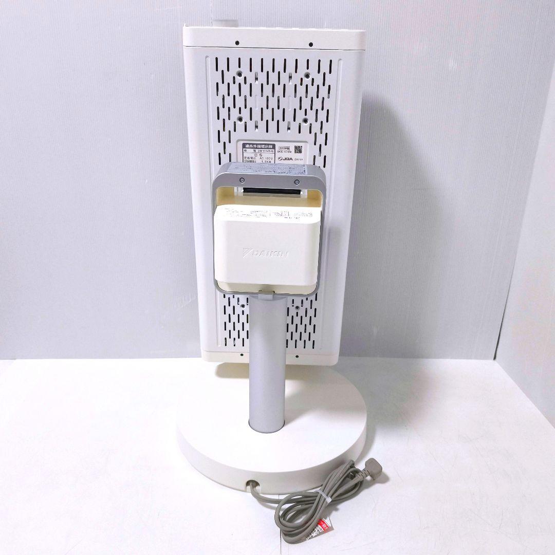 【送料無料】ダイキン DAIKIN 遠赤外線暖房 セラムヒート ERFT11VS