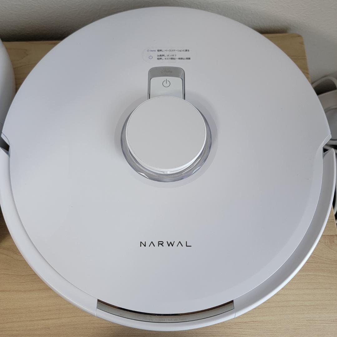 【ほぼ新品】NARWAL Freo X Ultra ロボット掃除機