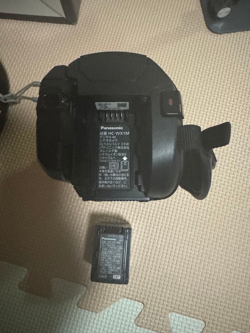 Panasonic HC-WX1M 4Kビデオカメラ