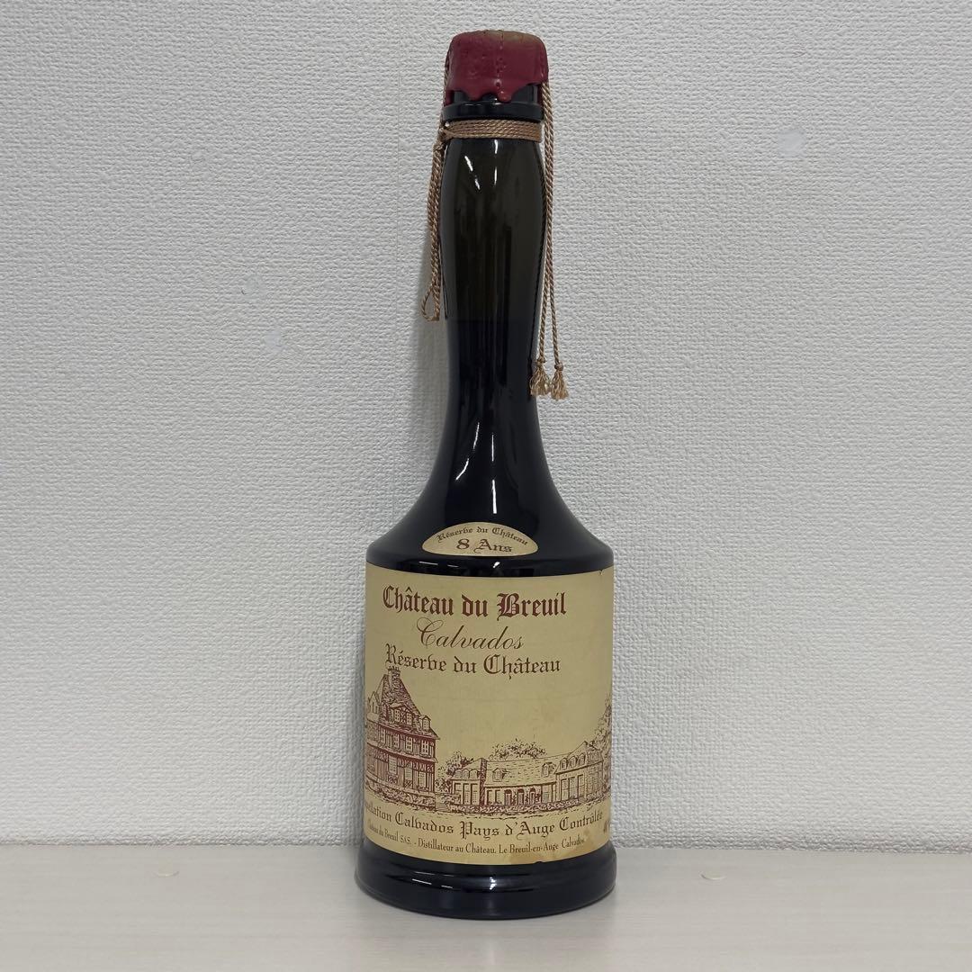 ブランデー 「シャトー・ド・ブルイユ 8years」