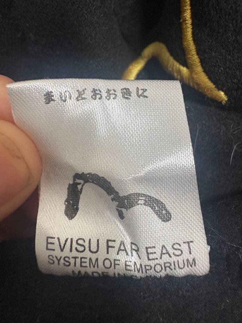 EVISU カモメ　ジップアップパーカー　黒
