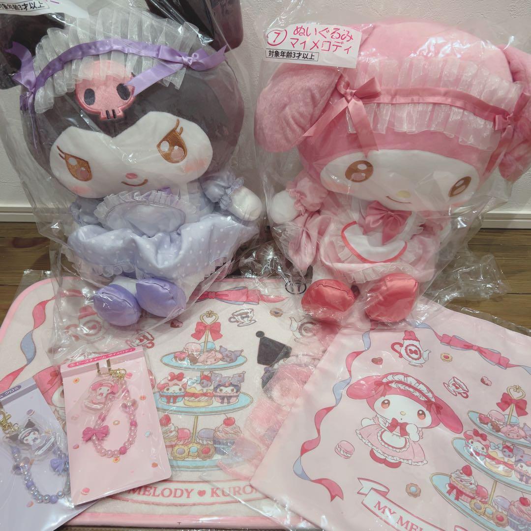 マイメロ当たりくじ