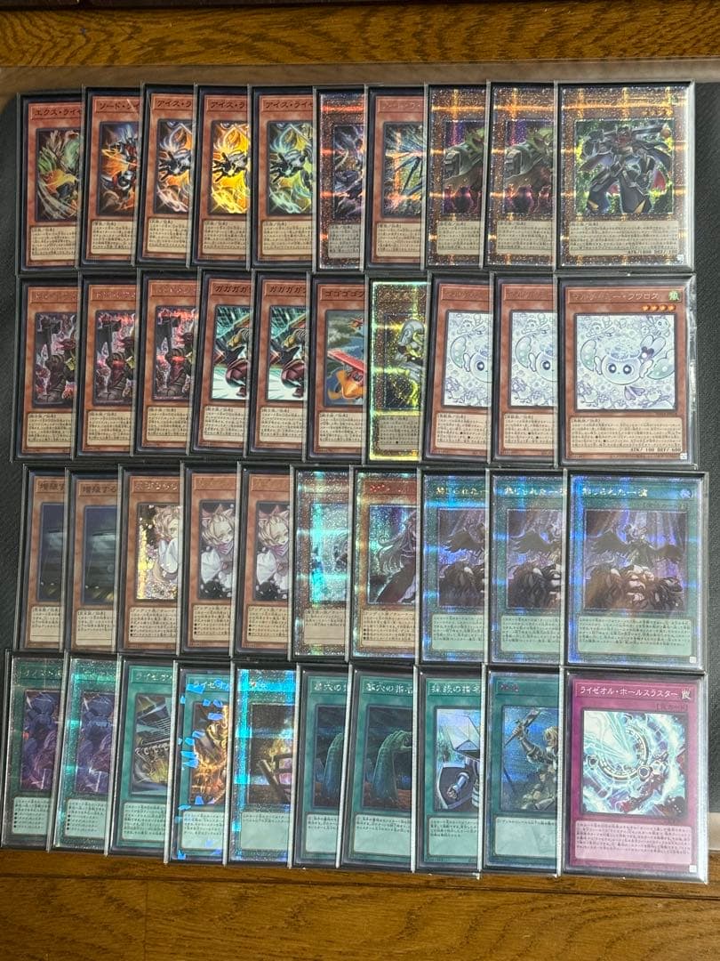 a*u様 遊戯王　オノマト　ライゼオル　デッキ　優勝構築　高レアリティ　ほぼ最高